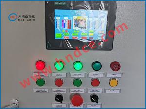 承接各行業(yè)電氣自動(dòng)化工程項(xiàng)目